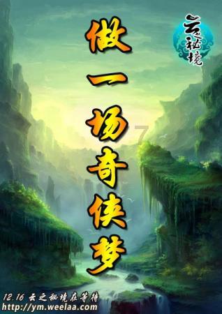 十三只可怜的猫猫惨遭虐杀，可恨的是凶手被抓后竟说他自己无罪