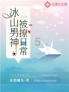 古人对时间的测定为何能影响城市布局？故宫博物院研究馆员王军详解中国文化的时空观｜名人大讲堂