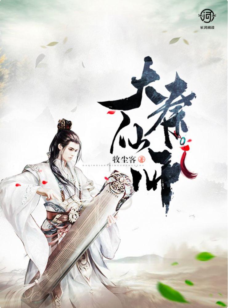 沙俄曾经霸占中国150万平方公里领土,2004年进行归还,还了多少