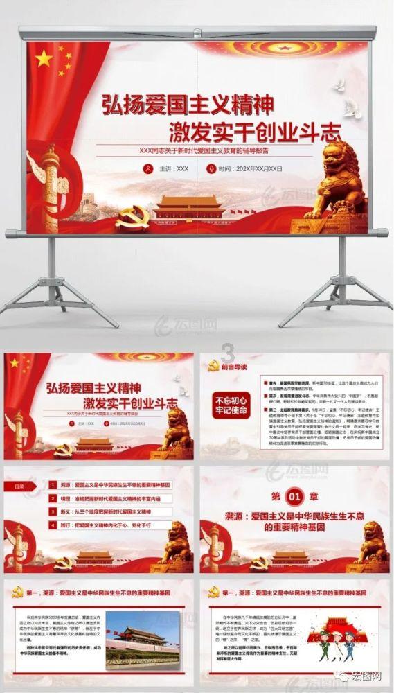 17.4万辆!厦门造摩托“驰骋”海外